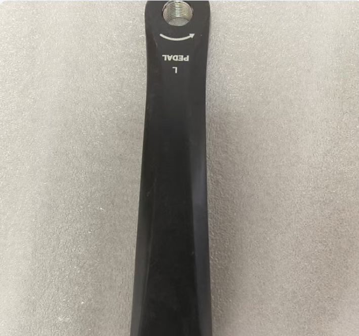 Ridstar Crank Arm