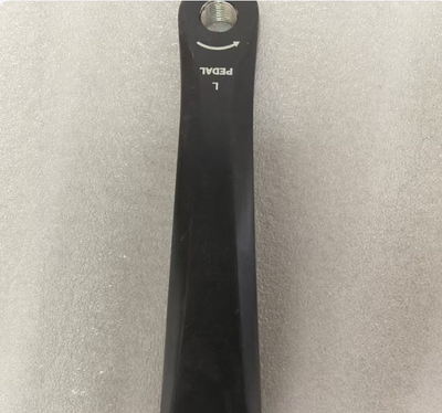 Ridstar Crank Arm