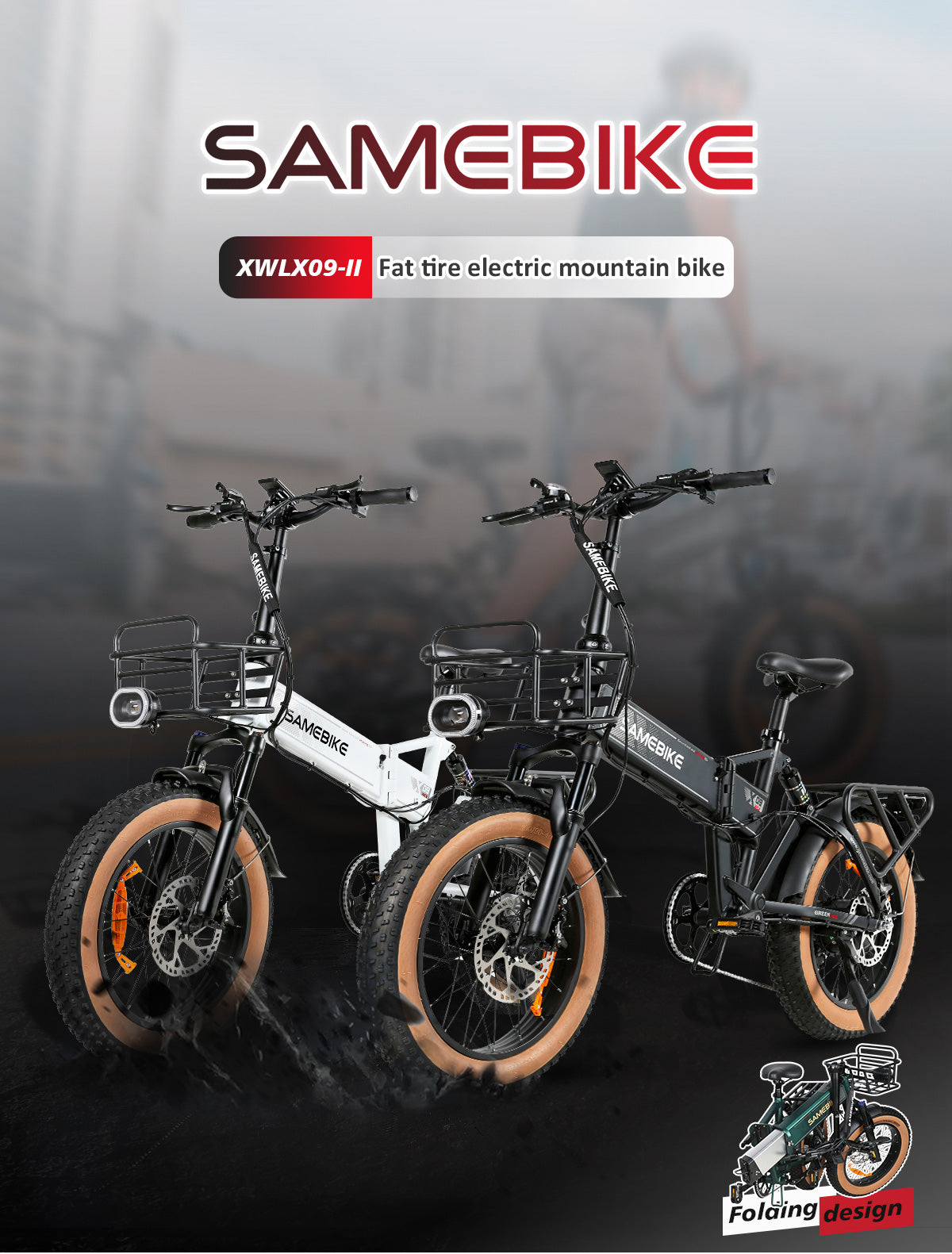 Samebike 1000W Fat Tire Folding Ebike